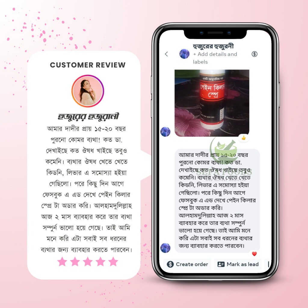 White And Pink Minimalist Cake Customer Testimonial Review Instagram Post_20250314_210551_0000