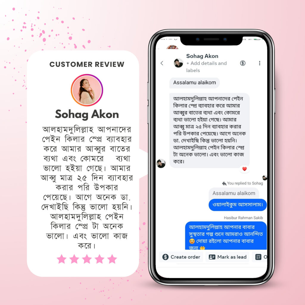 White And Pink Minimalist Cake Customer Testimonial Review Instagram Post_20250314_223007_0000
